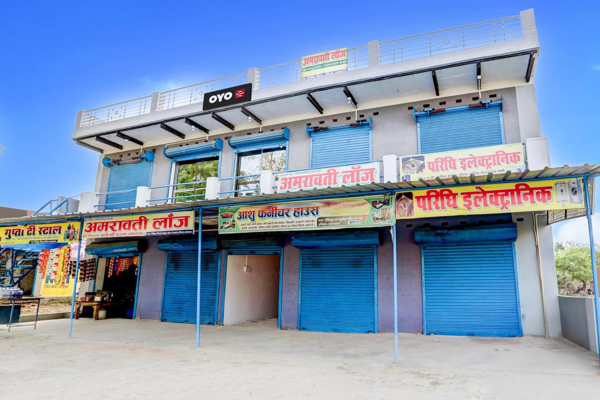 Hotel O V.K. Hotel Prayagraj Bagian luar foto