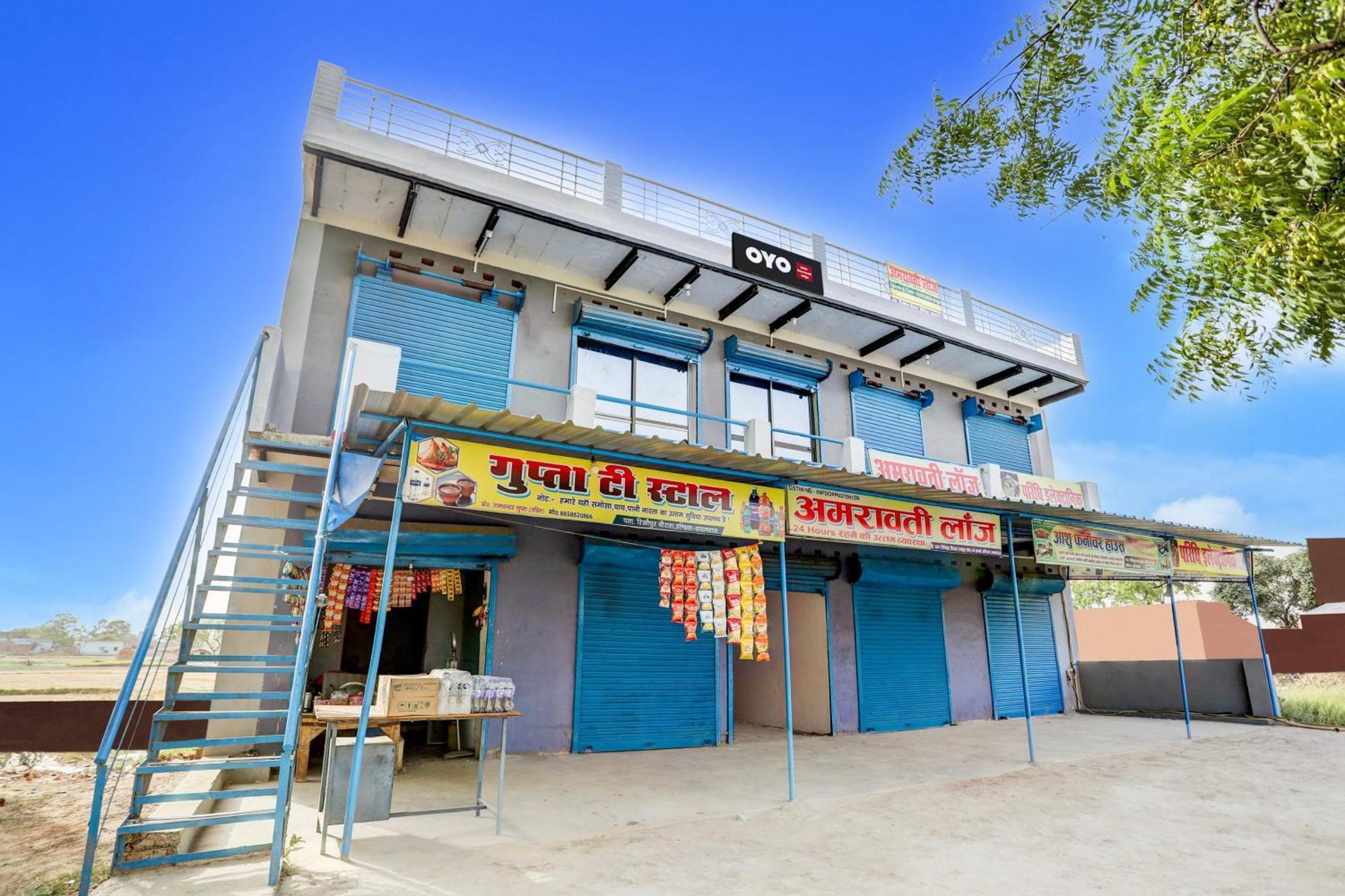 Hotel O V.K. Hotel Prayagraj Bagian luar foto