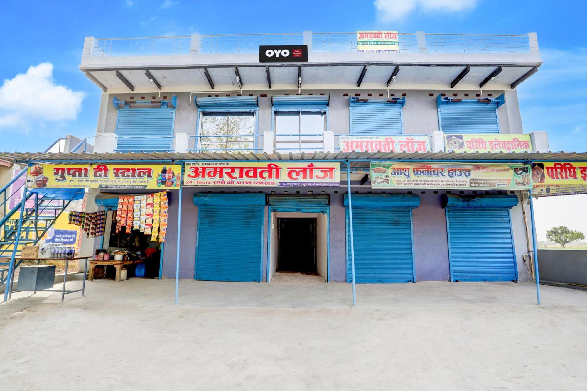 Hotel O V.K. Hotel Prayagraj Bagian luar foto